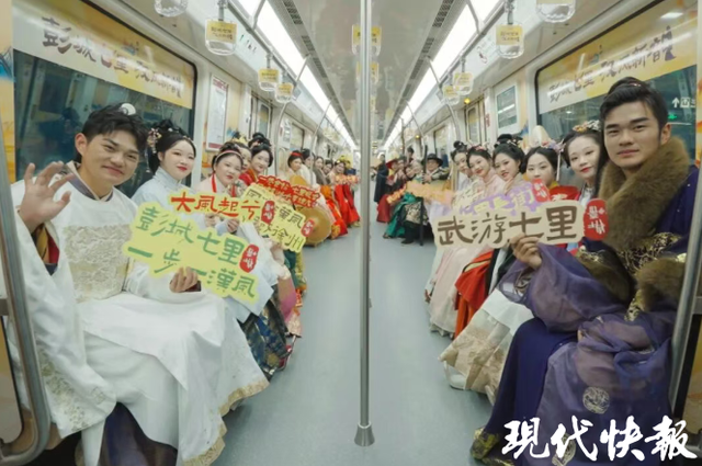 在汉服巡游与撞福星中，唤醒徐州这座城的温度