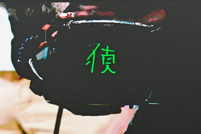 上海网球大师赛众星云集