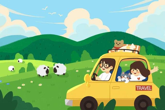 山东交警发布双节出行提示