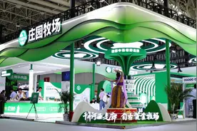 天水麻辣烫 带火了甘肃的庄园牧场图片