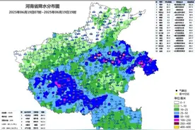 大暴雨继续！今天起，信阳成新的暴雨中心，局部降水量300毫米！河南多地仍将雨雨雨→图片
