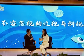 如何控制儿童青少年近视进展？眼科专家解答图片