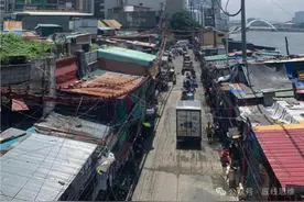 走进菲律宾贫民窟，我感受到了小马科斯“反华”的效果图片
