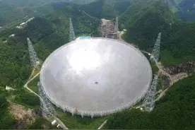 中国天眼，又有好消息！图片