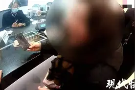 儿子偷偷取走13万元，还伪造存单骗母亲图片