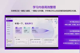 阿里云讨好打工人，多项“摸鱼”神器升级图片