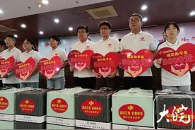 蚌埠福彩公益助学金23日发放图片