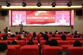 不忘初心扎根老区办学 以德育德践行立德树人图片