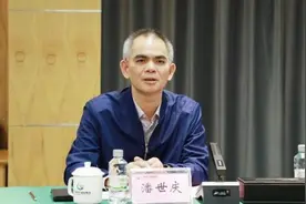 广西国资委主任潘世庆被查，曾任柳钢董事长多年图片