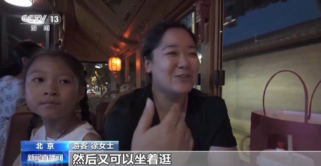 如何高效打卡城市热门景点？坐观光巴士
