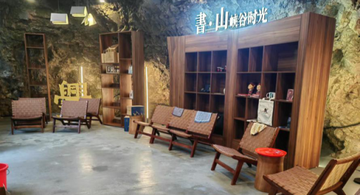 周末京郊微度假 | 这个夏天，文旅北京请你住进“绿野仙踪”
