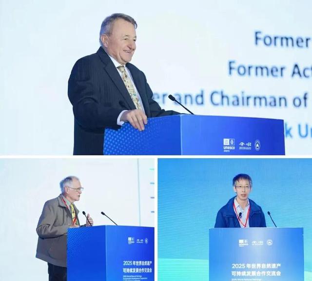 凝聚智慧 共话未来，世界自然遗产保护迎来“九寨沟共识”