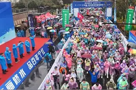 近万名跑者齐聚黄庭坚故里 竞逐2025修水半程马拉松图片