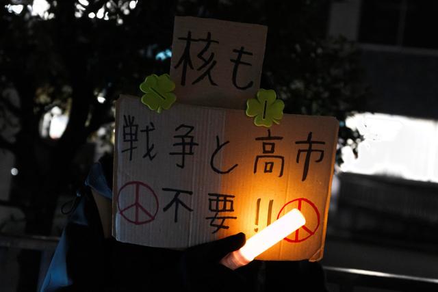 政治加速右转，日本滑向何方