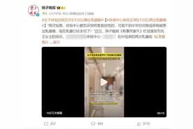 体检报告中这些“字眼”可能是癌！图片