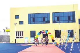 临夏州积石山县大河家镇五一幼儿园开学首日见闻图片