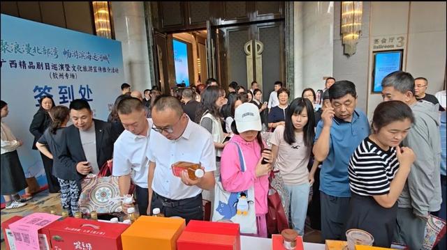 2025年广西精品剧目巡演暨文化旅游宣传推介活动（钦州专场）在哈尔滨成功举办！