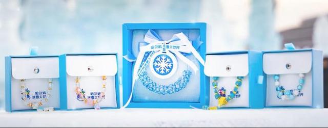 第二十七届哈尔滨冰雪大世界发布园区主题形象等众多冰雕效果图