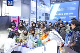 百余在售商品房亮相北京房展会 哪种“好房子”更受欢迎？图片