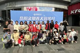 我市举办文明养犬宣传日暨第一届小动物领养日宣传活动图片