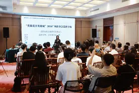 一条河涌造就广州500多年商业繁荣？荔湾文化讲堂开讲图片