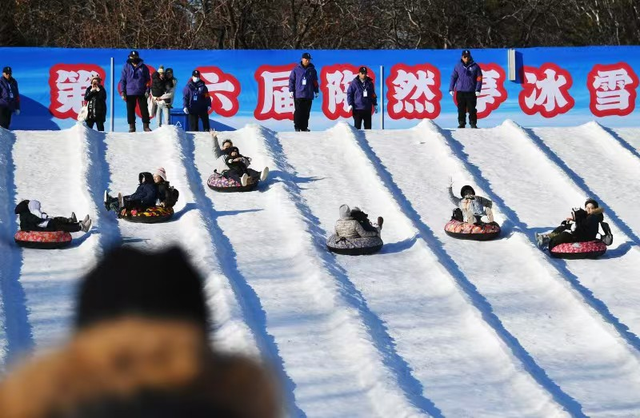 周末去玩雪！北京陶然亭、紫竹院、玉渊潭三家公园雪场，今起开放