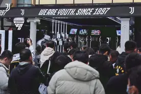 百年传奇尤文图斯 上海新天地举办“青春尤园会”图片