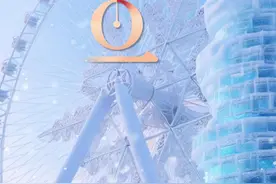 梦启新章 共赴新程｜2025，我们来了！图片