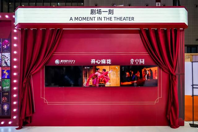 文旅创新看普陀！第六届长三角文博会普陀这些企业和项目屡获殊荣→