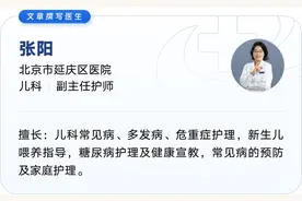 还在为感冒烦恼？5个方法助你快速恢复！图片