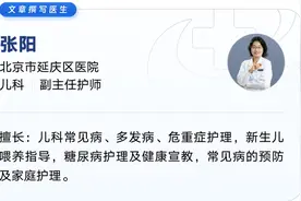 还在为感冒烦恼？5个方法助你快速恢复！图片