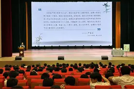 “湾区共读一本书”悦读经典系列讲座启幕 学者教授以金庸武侠诠释……图片