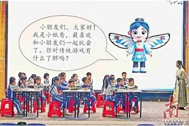 AI赋能，助推教师数智研修图片