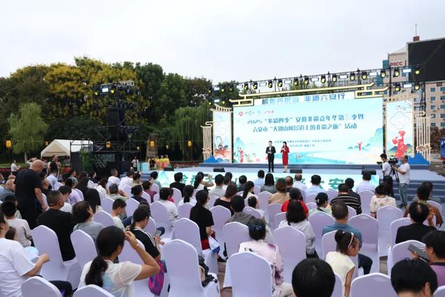 可玩、可赏、可品、可购！2025安徽非遗嘉年华第三季在六安启幕