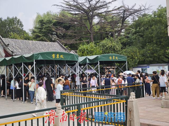 一年四季 泉在济南丨打卡赏泉！“趵突腾空”再现 游客纷至沓来