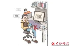 久坐不动，当心“腿梗”和“肺梗”！图片