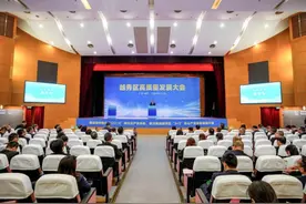 广州越秀：聚力建强优势集群，提升“3+3”核心产业竞争力｜高质量……图片