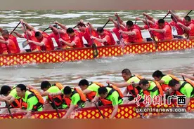广西田东县：龙舟竞渡迎端午 多彩活动过佳节图片