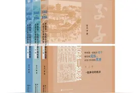 世界第一张纸币交子，因何诞生在成都？图片