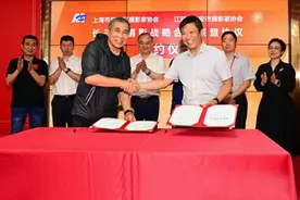 共同用镜头表现繁荣的新时代，上海闵行与江苏淮安摄协签署战略合作协议图片