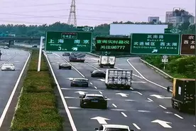 端午节假期，常州高速日均车流量预计较去年小幅增长图片