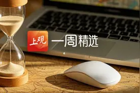 63家景点半价优惠！上海打造开放式沉浸式全域旅游景区图片