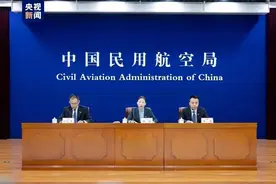 官宣！10月29日起“切换”新航季图片