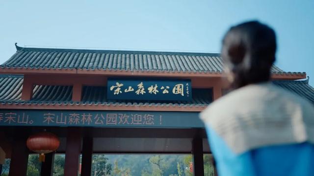 组个“橘” “宜”起“都”来解锁新乐趣→