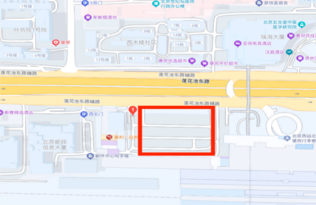 一文读懂！【北京西站】出行最全攻略都在这了！
