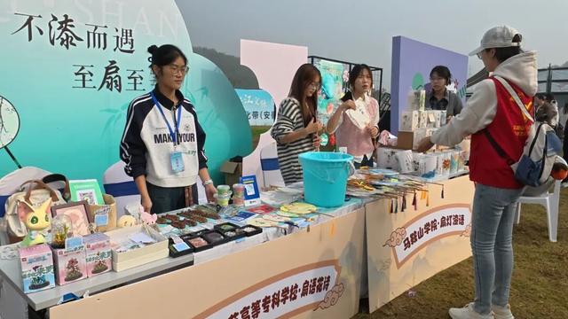 开集啦！来“野”吧！