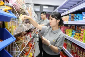 中国石化西北区域首家“易捷速购”店在西安开业图片
