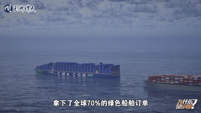 中国船如何逆袭成“销冠？“拆”一艘十亿的船告诉你