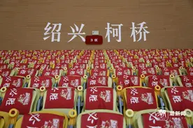 官宣重返故地，浙江稠州金租男篮季后赛主场移师义乌梅湖体育馆图片