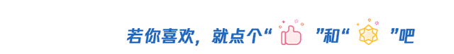 于广威到县国有林场总场、马陵山景区调研
